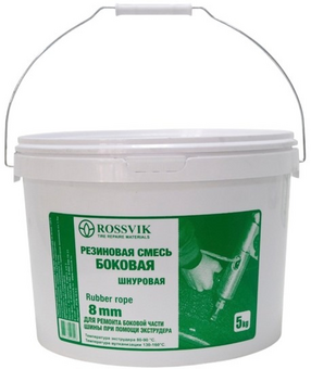 Резина шнуровая для ремонта боковой части шины 5 кг ROSSVIK