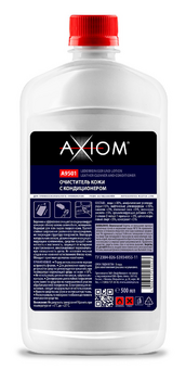 Очиститель кожи с кондиционером 500 мл AXIOM
