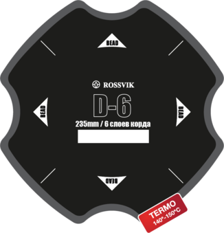 Пластырь диагональный D-6 (термо) ROSSVIK