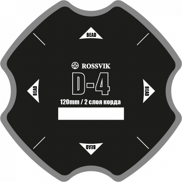 Пластырь диагональный D-4 (холодный) ROSSVIK