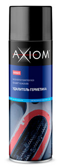 Удалитель герметика 650 мл AXIOM