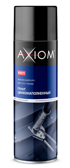 Грунт цинконаполненный 650 мл AXIOM