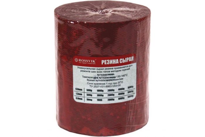Сырая резина РС-1000 0,8мм