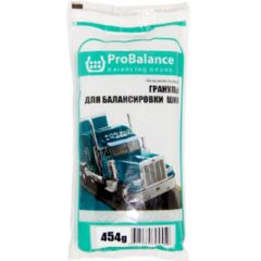 Балансировочный микробисер (компаунд) 454 гр ProBalance