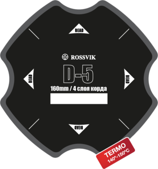 Пластырь диагональный D-5 (термо) ROSSVIK