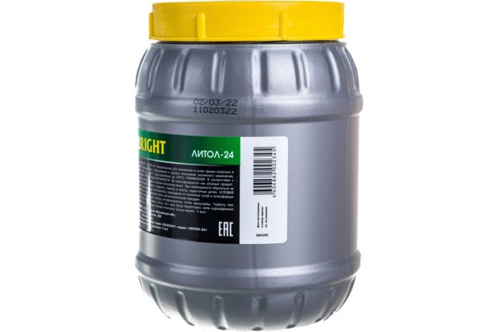 Смазка Литол-24, 800г OIL RIGHT