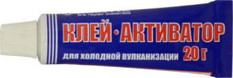Клей активатор, 20г (туба) ROSSVIK