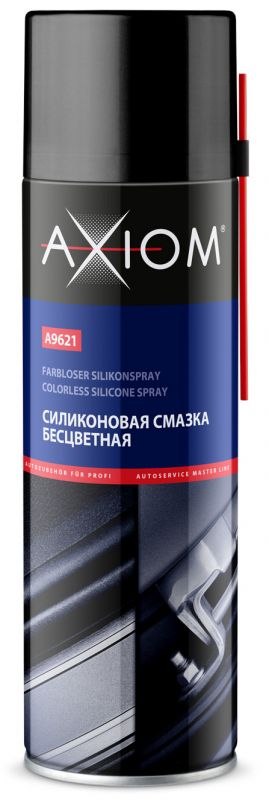 Cиликоновая cмазка бесцветная 650 мл AXIOM