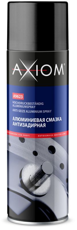 Алюминиевая смазка антизадирная 650 мл AXIOM