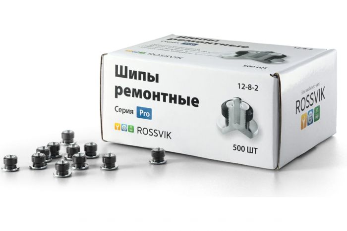 Шип ремонтный ROSSVIK PRO 8 мм (500 шт в коробке)
