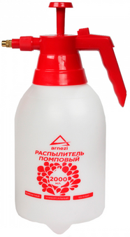 Пневмораспылитель (опрыскиватель), 2л ARNEZI