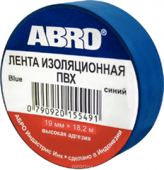 Изолента синяя 19мм/9,1м ПХВ ABRO