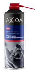 Смазка жидкий ключ с дисульфидом молибдена 650 мл AXIOM