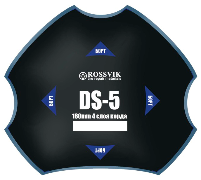 Пластырь диагональный DS-5 (холодный) ROSSVIK