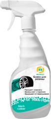 Чернитель блеск для шин Агент black rubber (Аскот NS), 500мл, АиС