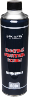 Буферный очиститель, 600г ROSSVIK