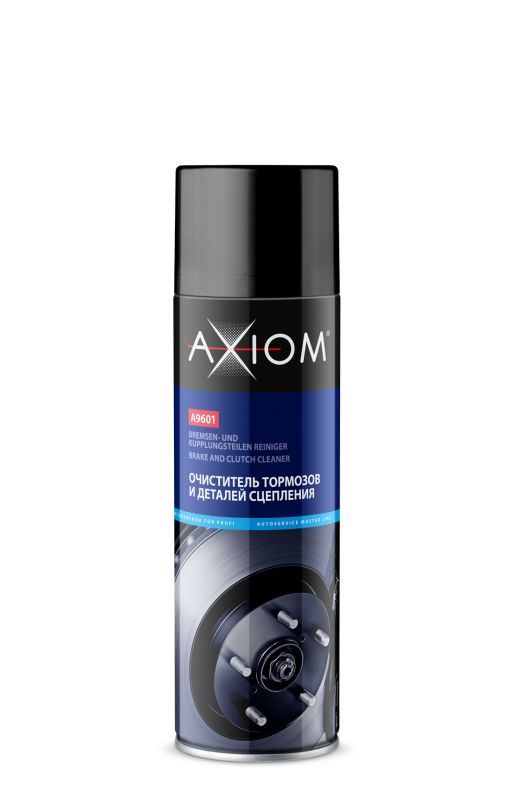 Очиститель тормозов и деталей сцепления 650 мл AXIOM