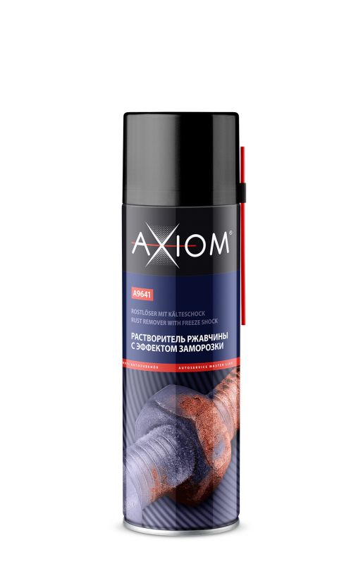 Растворитель ржавчины с эффектом заморозки 650 мл AXIOM
