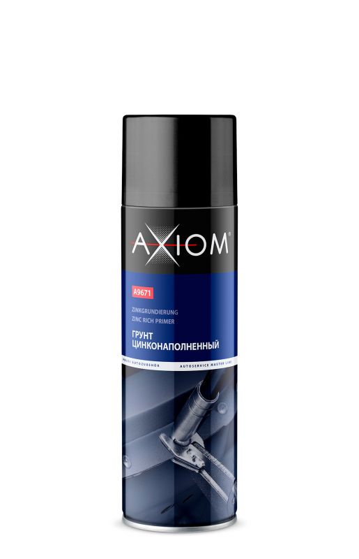 Грунт цинконаполненный 650 мл AXIOM