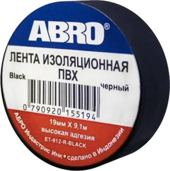 Изолента чёрная 19мм/9,1м ПХВ ABRO