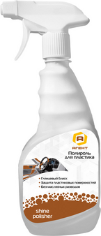 Очиститель полироль пластика, глянцевый блеск Агент shine polisher (Аскот multi Gloss), 500 мл, АиС