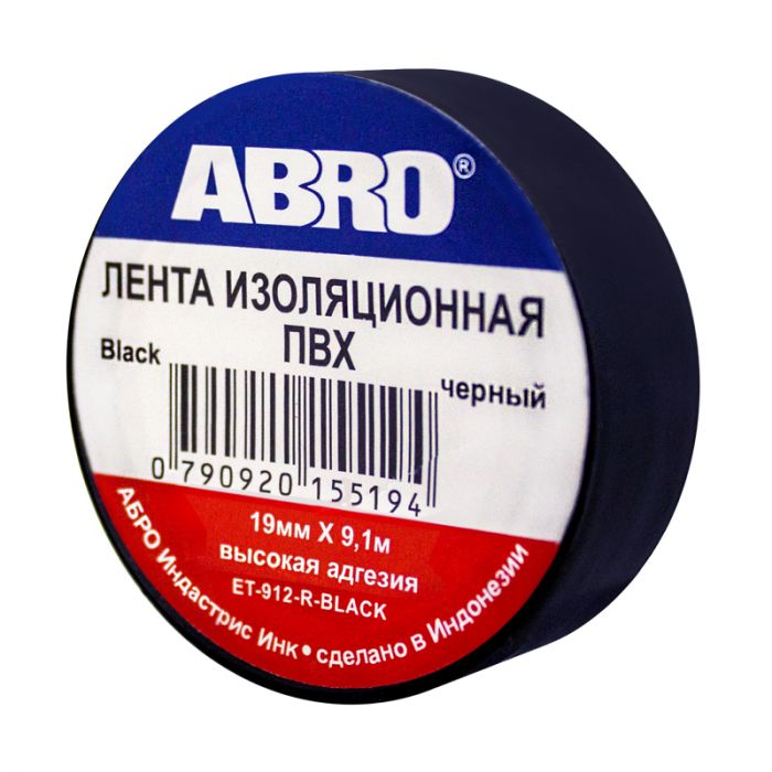 Изолента чёрная 19мм/9,1м ПХВ ABRO