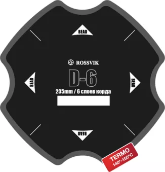 Пластырь диагональный D-6 (термо) ROSSVIK