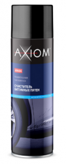 Очиститель битумных пятен 650 мл AXIOM