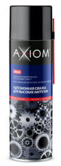 Адгезионная смазка для высоких нагрузок 650 мл AXIOM