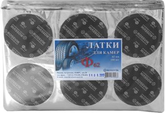 Латки камерные круглые Ф62 ROSSVIK