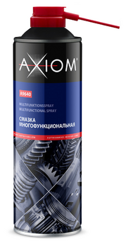 Смазка многофункциональная 650 мл AXIOM