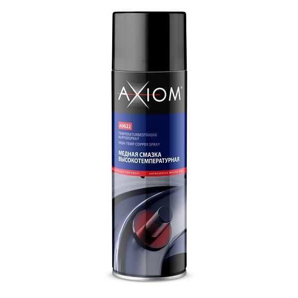 Смазка медная высокотемпературная, 650мл (спрей) AXIOM