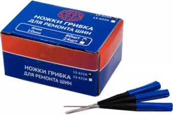 Ножки грибков №6, 6 мм
