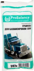 Балансировочный микробисер (компаунд) 397 гр ProBalance
