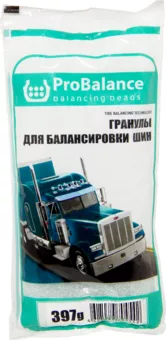 Балансировочный микробисер (компаунд) 397 гр ProBalance