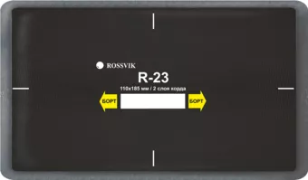 Пластырь радиальный R-23 (холодный) ROSSVIK