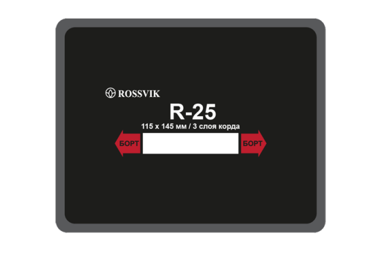 Пластырь радиальный R-25 (термо) ROSSVIK